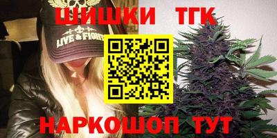 марки lsd Лесосибирск