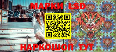 мяу мяу кристалл Кумертау