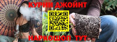 метадон Кунгур