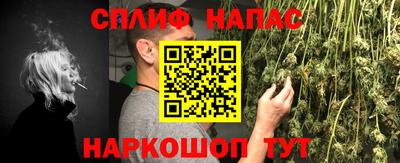 метадон Кунгур