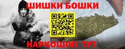 марки lsd Кулебаки