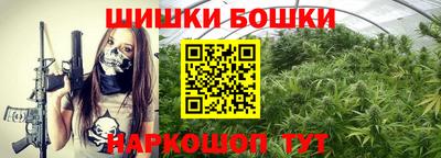 метадон Кунгур
