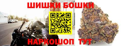 мяу мяу кристалл Кумертау