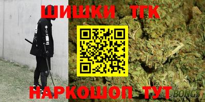 марки lsd Кулебаки