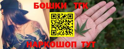 метадон Кунгур