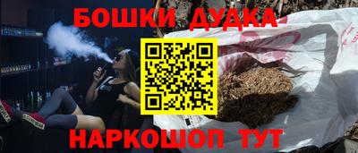 марки lsd Кулебаки