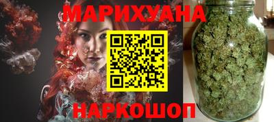 спиды Ликино-Дулёво