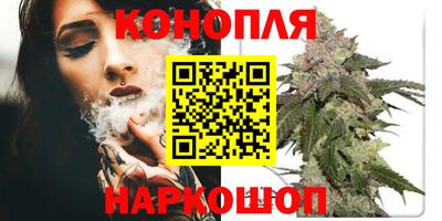 спиды Ликино-Дулёво