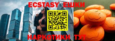марки lsd Кулебаки
