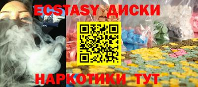 метадон Кунгур