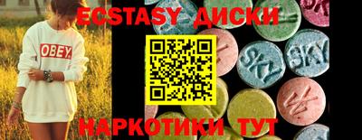 марки lsd Кулебаки