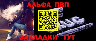 метадон Кунгур