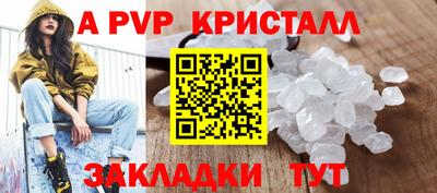 метадон Кунгур