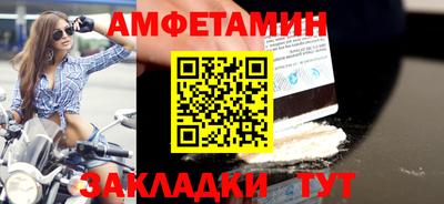 марки lsd Кулебаки
