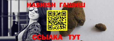 мяу мяу кристалл Кумертау