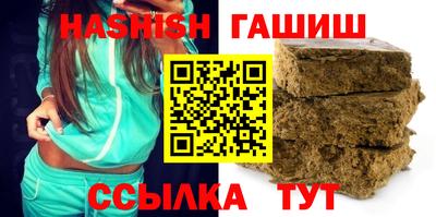метадон Кунгур