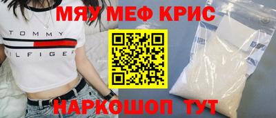 марки lsd Лесосибирск