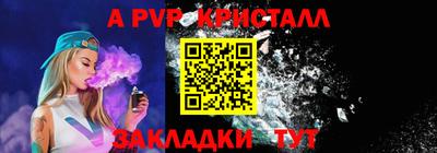 марки lsd Лесосибирск